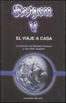 LIBROS DE KRYON | KRYON V: EL VIAJE A CASA