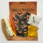 RITUAL HALLOWEEN. *LIMPIA LA NEGATIVIDAD ? CONECTA CON TUS ANCESTROS ? ACTIVA TUS PROPÓSITOS.* RITUAL HALLOWEEN. *LIMPIA LA NEGATIVIDAD ? CONECTA CON TUS ANCESTROS ? ACTIVA TUS PROPÓSITOS.*